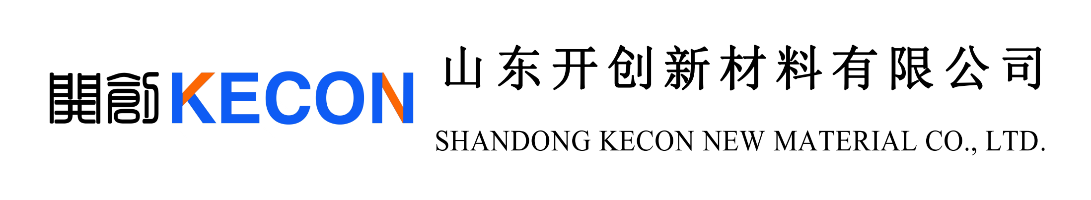 SHANDONG KECON NEW MATERIAL CO., LTD.